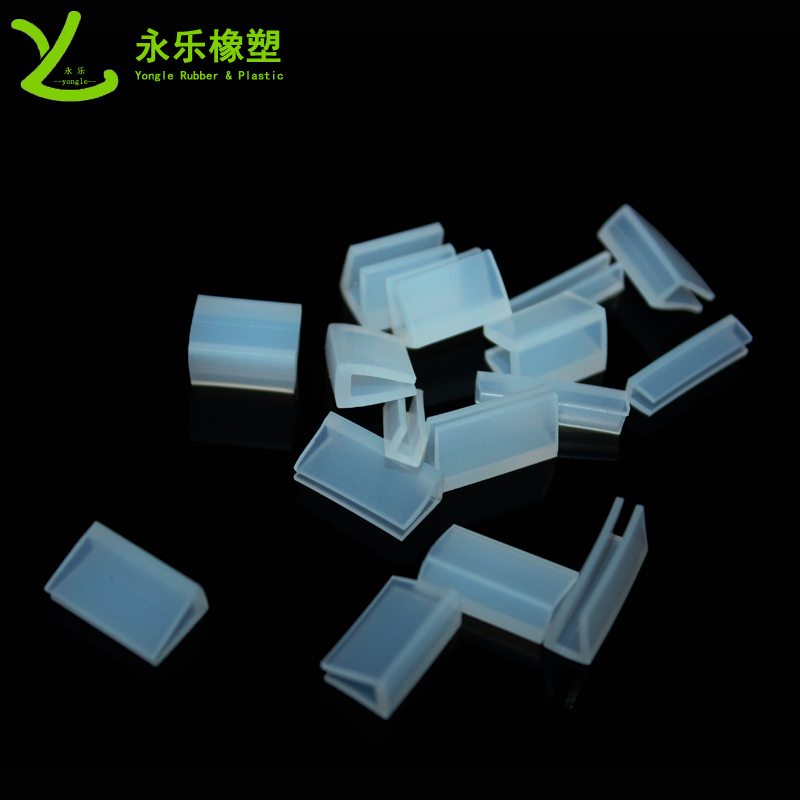 路燈硅膠U形密封條，燈具U形硅膠包邊條，U形燈具防水密封條