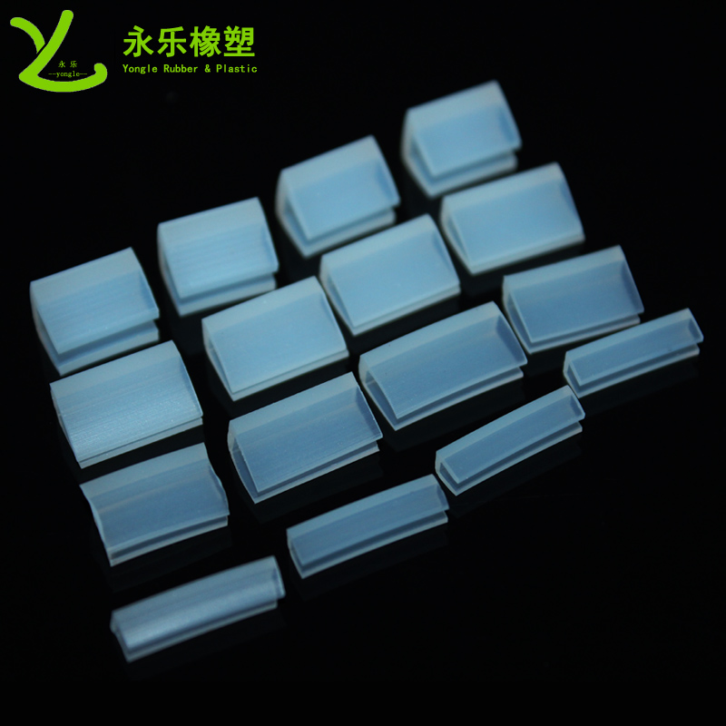 路燈硅膠U形密封條，燈具U形硅膠包邊條，U形燈具防水密封條