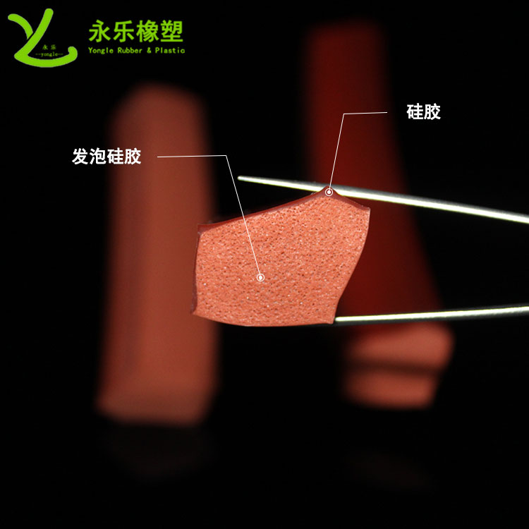 擠出復合發(fā)泡硅膠條，耐高溫復合發(fā)泡硅膠條，耐老化復合發(fā)泡硅膠條